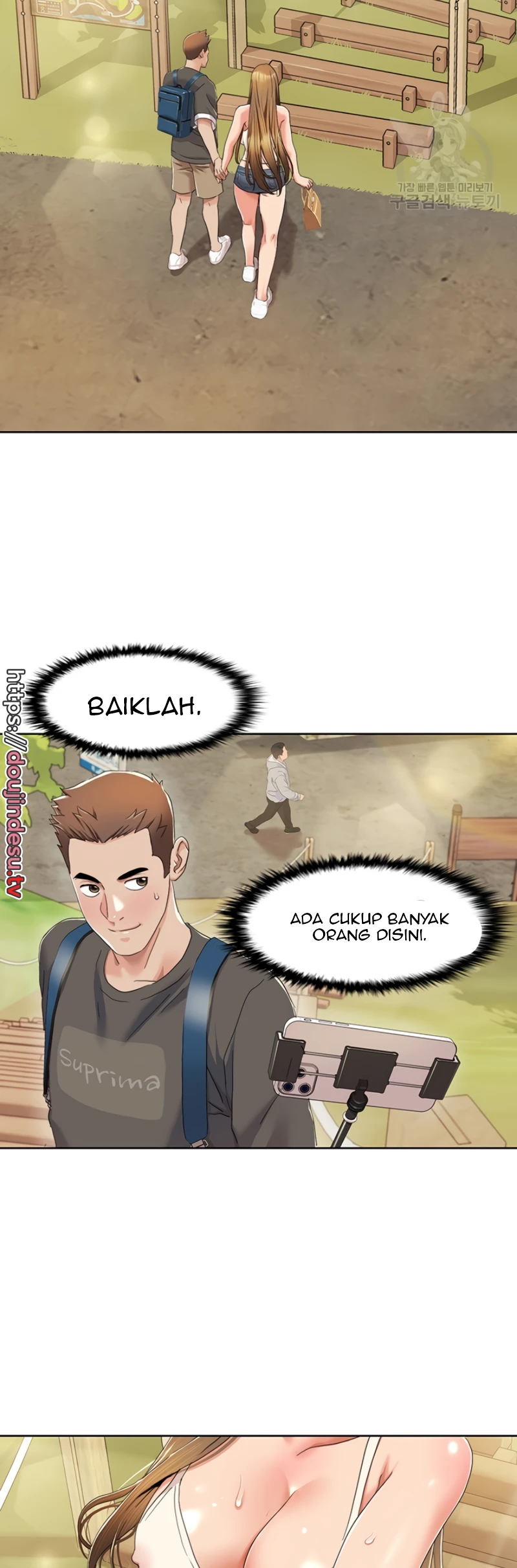 Neulsome Studio Chapter 09 - Page 24